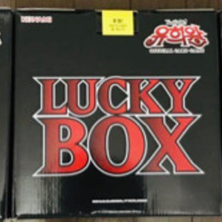 遊戯王　ラッキーボックス　3box 未開封