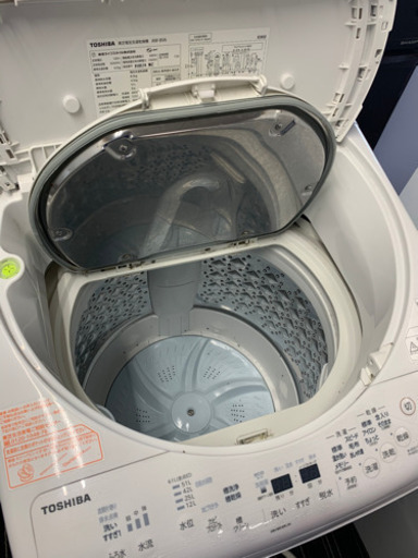 値下げしました！東芝 洗濯機 2017年製 洗濯8kg 乾燥4.5kg 抗菌 Ag+ ザブーン ZABOON AW-8V6