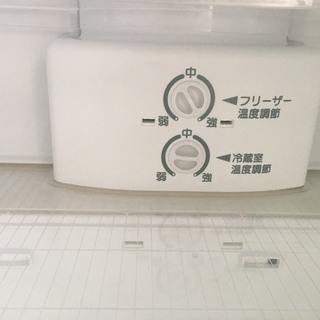 ☆中古 激安！！ AQUA 大型冷蔵庫 3ドア 255L AQR-２６１形 2013年製 ￥17,500！！ -