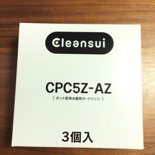 クリンスイ 浄水器 カートリッジ 交換用 CPC5 ×3個入 C...