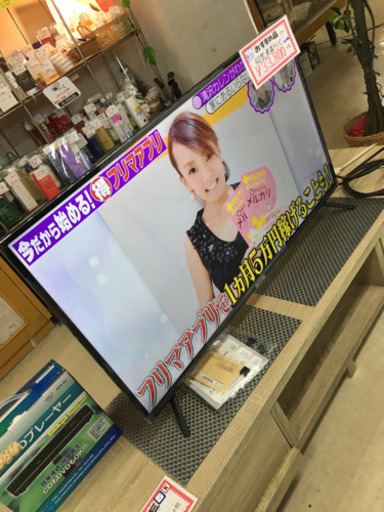 ☆新品☆TCL 40型液晶テレビ　2020年製