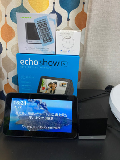 アレクサ　Echo Show 5  スマートリモコン　スマートプラグ　セット