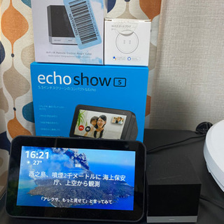 アレクサ　Echo Show 5  スマートリモコン　スマートプ...