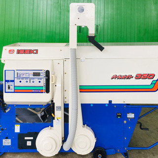 ISEKI パールメイト 350 農業機械 籾摺り機 節約 セット売り！ イセキ