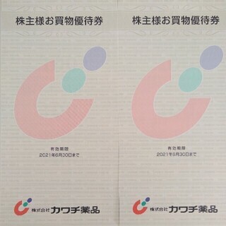 カワチ薬品株主優待券 3冊 ☆ @100円×150枚 ☆ 2021/6/