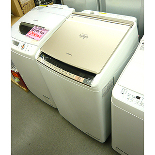 札幌【7kg 洗濯機 日立 ビートウォッシュ 2018年製】乾燥3.5kg BW