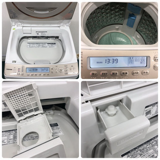 配達無料地域あり＊大容量10キロ！！東芝 2015年製 洗濯乾燥機