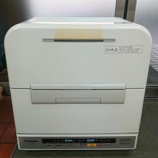 食洗機 パナソニック NP-TME9 2013年製