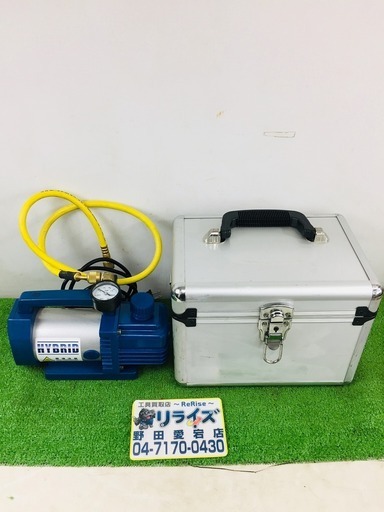 文化貿易 BB-210H 真空ポンプ【リライズ野田愛宕店】【店頭取引限定】【中古】管理番号：2400010103124