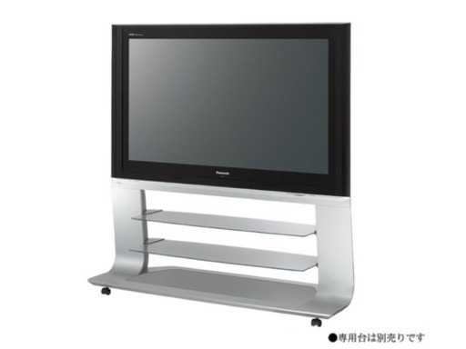 テレビ Panasonicプラズマ ビエラ50インチ【リモコン蓋取れ】