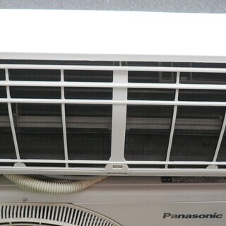 ☆パナソニック Panasonic CS-223CF-W インバーター冷暖房除湿タイプ ルームエアコン◆内部乾燥・臭い除去機能搭載 ☆パナソニック Panasonic CS-223CF-W インバーター冷暖房除湿タイプ
