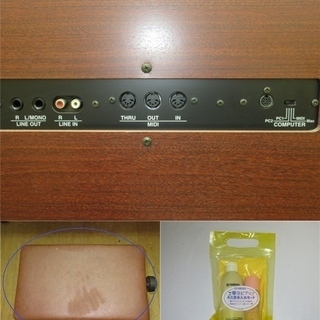 rz0443 カワイ 電子ピアノ PW1000 ペダル付 椅子付 KAWAI デジタル