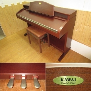 rz0443 カワイ 電子ピアノ PW1000 ペダル付 椅子付 KAWAI デジタル