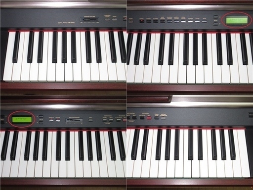 rz0443 カワイ 電子ピアノ PW1000 ペダル付 椅子付 KAWAI デジタル