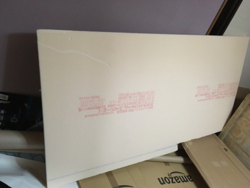 カネライトフォーム 断熱材 スタイロフォーム 小屋作りやリフォームにどうぞ Hiro 東横田のその他の中古あげます 譲ります ジモティーで不用品の処分