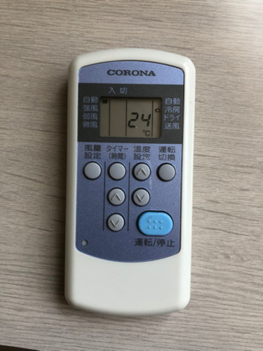 CORONA 冷房専用エアコンのリモコン　CW-R