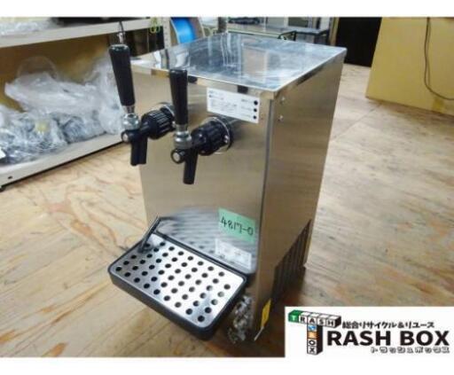 (4817-0)ボクソン ビールサーバー VT-30D-W ディスペンサー フィルター欠品 中古品 厨房機器 飲食店 店舗