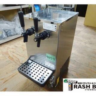 生ビールサーバー(中古品) VT-30D-S 30リットル/日 有る 生ビールサーバー(中古品) VT-30D-S 30リットル/日 有る