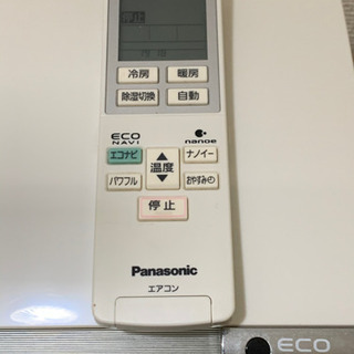 ?絶品お買得‼️6畳用❗️取付込❗️PayPay可❗️Panasonic
