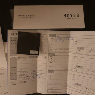 ソファー ソファー専門店NOYES grow 革 黒 - ソファ
