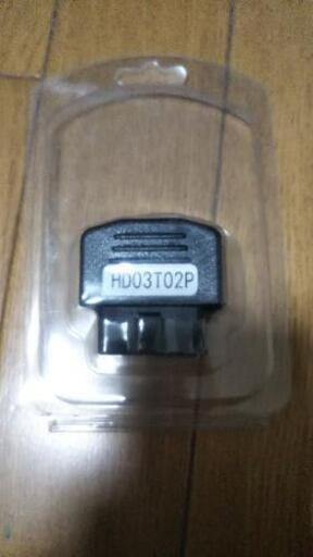 Obd 車速度感知オートロックシステムリレーtoyota車用 タイプ２ Joker 吹上のその他の中古あげます 譲ります ジモティーで不用品の処分