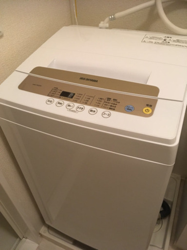 アイリスオーヤマ 家電3点 洗濯機 冷蔵庫 レンジ ◆6／26（金）引き取れる方