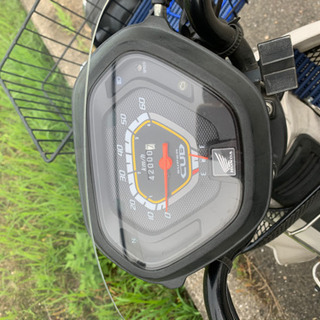 ホンダスーパーカブ50プロAA04
