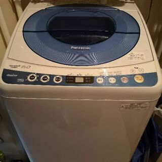 【無料：0円】パナソニック NA-FS60H1 洗濯機お譲りします。