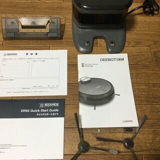 エコバックス(ECOVACS)ロボット掃除機 スマホ連動 レーザースキャン DEEBOT R95 チタンブラック 中古 - 千葉市