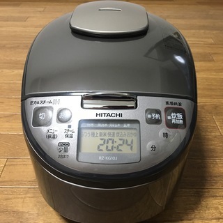【商談中】 炊飯器　5.5号　HITACHI RZ-KG10J　...