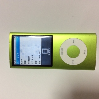【充電ケーブルつき】iPod nano 8GB