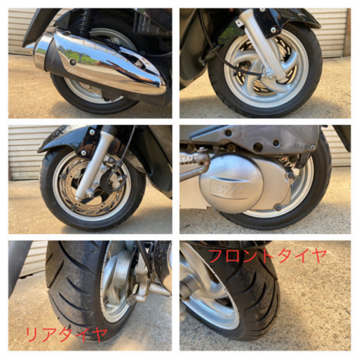 動画あります】神奈川県藤沢市 SYM RV125JP RV125 RFGLA12W 走行距離