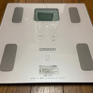 OMRON（オムロン）体重計 動作確認済み