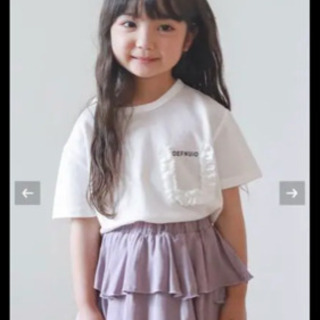 アーバンチェリー140 コーデ服 なかちゃん 遠州西ヶ崎のキッズ用品 子供服 の中古あげます 譲ります ジモティーで不用品の処分