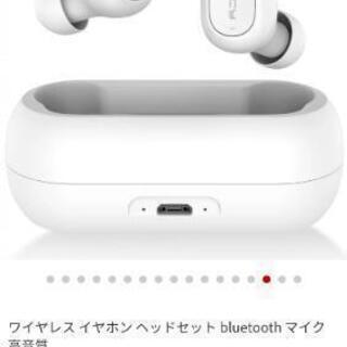 【美品】QCY T1 ワイヤレスイヤホン Bluetooth5....