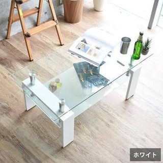 強化ガラス　ガラステーブル　ローテーブル　ホワイト