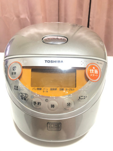 炊飯器　動作確認済み