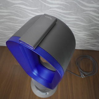 ダイソン hot＆cool AM05 Iron Blue AM05 Hot + Cool™ Fan Heater Iron/Blue