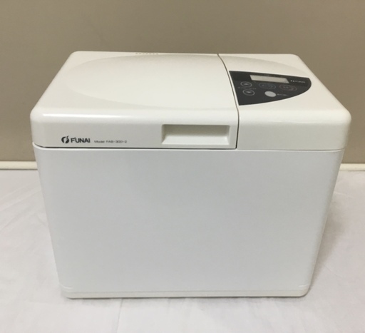 ＜美品＞フナイ・オートマチック・ベーカリーFAB–300–2