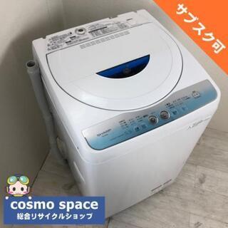 中古 5.5kg 簡易乾燥機能付き 全自動洗濯機 Ag＋イオン ...