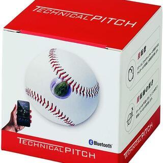SSK　テクニカルピッチ　硬式ボール