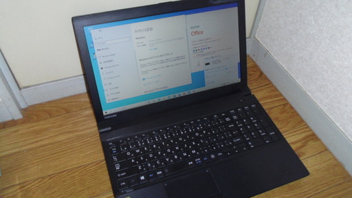 ノートパソコン dynabook B554/L Core i5 4GB HDD500GB