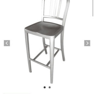 emeco エメコ カウンタースツール STARCK スタルク Y's DAY Online