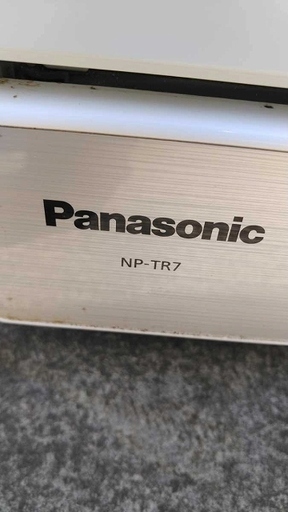 Panasonic パナソニック 食器 洗い 乾燥機 6人分 NP-TR7 動きました