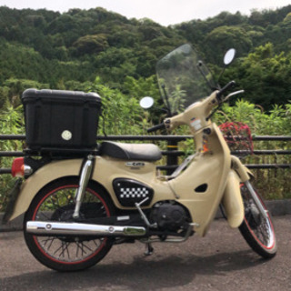 スーパーカブ50 限定車