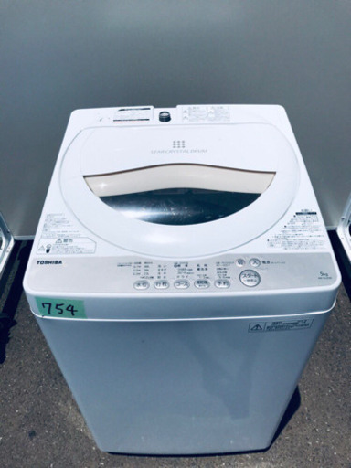 ①高年式‼️754番  東芝✨電気洗濯機✨AW-5G3‼️