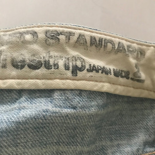 drestripドレストリップ  スタッズ7分丈デニムパンツジーンズ