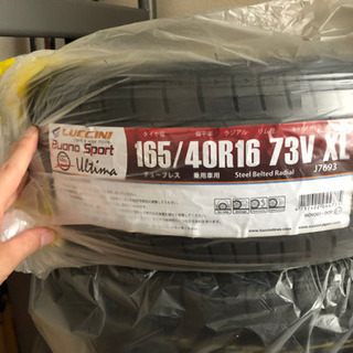 新品未使用 165/40R16 サマータイヤの画像