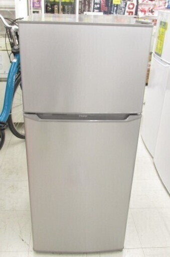 Haier ノンフロン 冷凍冷蔵庫 JW-N130A 2019年製 NB862