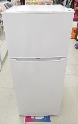 Haier ノンフロン 冷凍冷蔵庫 JR-N130A 2020年製 NB864